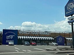 周辺施設の画像