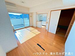居間