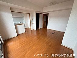 居間