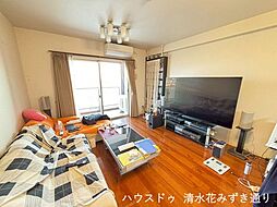 居間