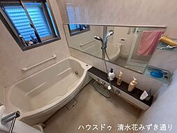 風呂