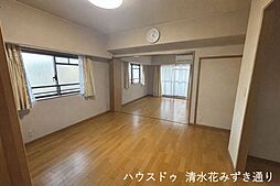 居間