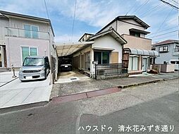外観の画像