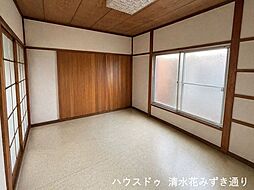 洋室の画像