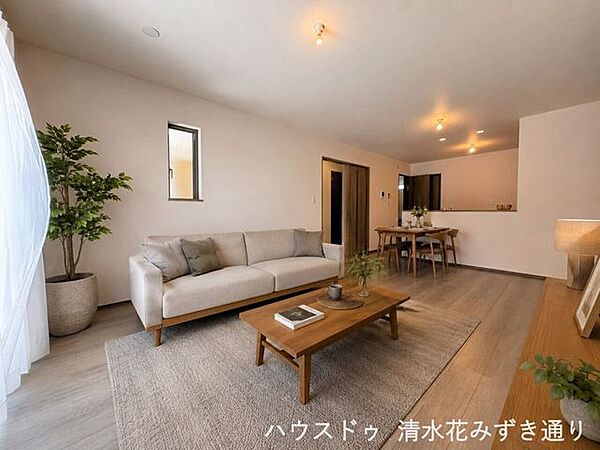 リビング/ダイニング