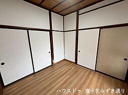 洋室の画像