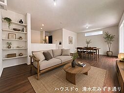 リビング/ダイニングの画像
