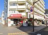 周辺：KITE GO 駒形店静岡弁で、親しい間側に対して使う「きてごらん」から名付けられた近くて便利、ニーズに合った品ぞろえのしずてつストアが運営する地元スーパーです。営業時間　10：00～20：…