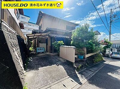 外観:\内覧お問い合わせ受付中!/ 外観:\内覧お問い合わせ受付中!/