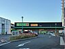 周辺：杏林堂ドラッグストアテレビ静岡前店営業時間　9：00～21：45調剤窓口　9：30～18：30(土日祝休み)●知久屋●純水給水機器●証明写真●コピー機●収納代行●管理栄養士相談●AED●調 1180m