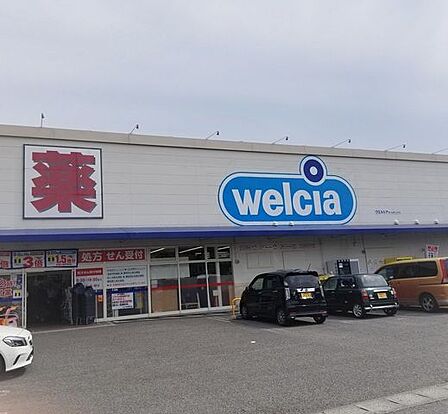ウェルシア清水村松店営業時間　9：00～24：00●調剤受付●第一類医療品●免税店●AED●オストメイトトイレ●酒●公共料金支払●5円コピー●マルチコピー 350m