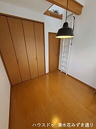 洋室の画像