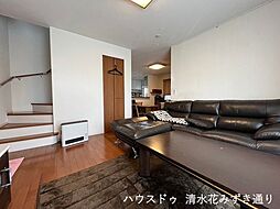 居間