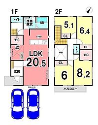 有明町　新築戸建