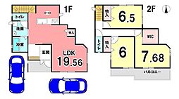 新築戸建 葵区神明町　全5棟