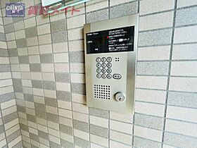 三重県四日市市平津町（賃貸マンション1R・3階・30.80㎡） その6