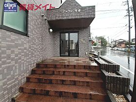 ロジュマン生桑 206 ｜ 三重県四日市市生桑町（賃貸マンション1K・2階・24.30㎡） その6