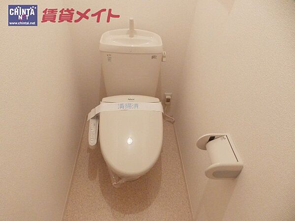画像11:トイレ同タイプ部屋写真です。