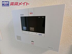 グランモア矢内谷II 102 ｜ 三重県四日市市大矢知町（賃貸アパート1K・1階・30.03㎡） その25