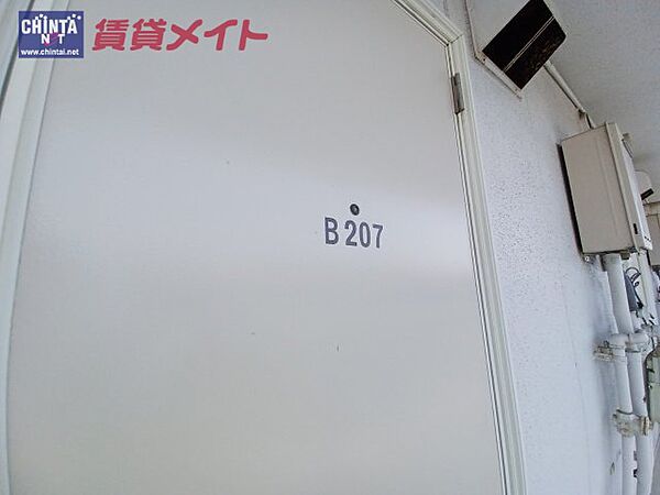 マリオ豊田B 207｜三重県四日市市松寺１丁目(賃貸アパート1K・2階・19.80㎡)の写真 その13