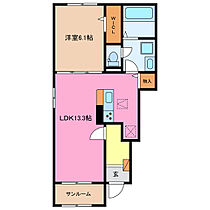 シャインガーベラ 101 ｜ 三重県三重郡川越町大字当新田（賃貸アパート1LDK・1階・50.01㎡） その2