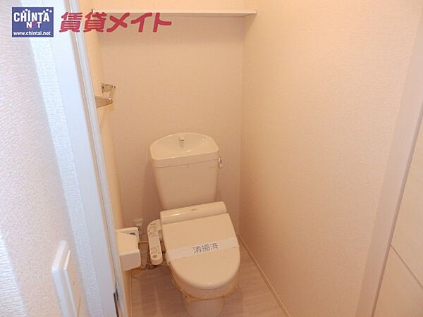 画像11:トイレ同物件別部屋写真です
