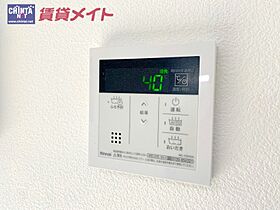 ＡＤＡＮ四日市 102 ｜ 三重県四日市市富田一色町（賃貸アパート1LDK・1階・34.96㎡） その30