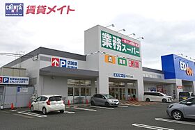 ＡＤＡＮ四日市 102 ｜ 三重県四日市市富田一色町（賃貸アパート1LDK・1階・34.96㎡） その20