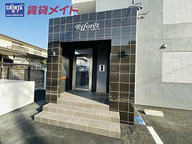 Ｒｉｆｏｒｅｔ 101 ｜ 三重県四日市市平町（賃貸マンション1LDK・1階・35.16㎡） その15