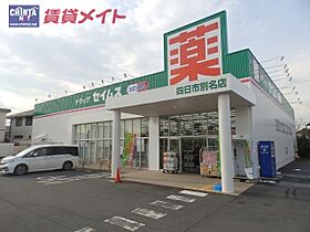 サンラフォーレ 202 ｜ 三重県四日市市大字西阿倉川（賃貸アパート1LDK・2階・40.00㎡） その23