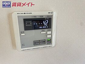 グランドハイツ A ｜ 三重県四日市市大字東阿倉川（賃貸アパート1LDK・1階・55.48㎡） その23