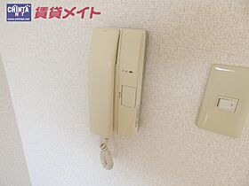 ベルサーヤ 308 ｜ 三重県四日市市八田１丁目（賃貸マンション1K・3階・24.00㎡） その13