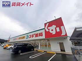 ｗｉｌｌ　Ｄｏ　四日市白須賀 807 ｜ 三重県四日市市白須賀１丁目（賃貸マンション1K・8階・27.09㎡） その26