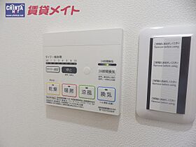 グラン　ルーヴル 201 ｜ 三重県四日市市本郷町（賃貸マンション1R・2階・27.66㎡） その22