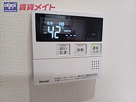 AUGUSTU（オーガスタ） 105 ｜ 三重県四日市市大字茂福（賃貸マンション1K・1階・30.00㎡） その13