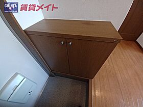 ジョイホーム 106 ｜ 三重県四日市市野田１丁目（賃貸アパート1K・1階・22.52㎡） その22