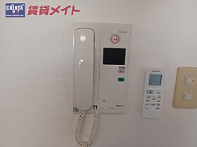 サニーヒルズあい 0301 ｜ 三重県四日市市広永町（賃貸マンション1K・3階・25.00㎡） その13