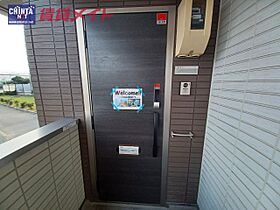 パプリカ 201 ｜ 三重県四日市市東富田町（賃貸アパート1K・2階・32.42㎡） その25