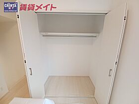 ブルーム ライラック 201 ｜ 三重県四日市市東富田町（賃貸アパート1LDK・2階・38.79㎡） その12