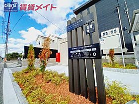 ミライズテラス川越　I 103 ｜ 三重県三重郡川越町大字当新田（賃貸アパート1LDK・1階・50.14㎡） その6