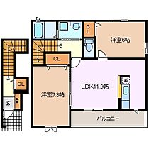 Ｌｉｂｒａ 201 ｜ 三重県四日市市天カ須賀２丁目（賃貸アパート2LDK・2階・60.33㎡） その2