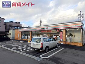 ハイツ富田2 3D ｜ 三重県四日市市富田３丁目（賃貸マンション1R・3階・22.27㎡） その20