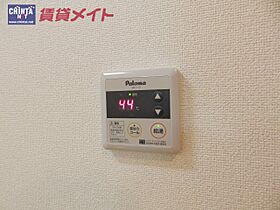 メープルリーフ 101 ｜ 三重県四日市市山分町（賃貸アパート1R・1階・34.33㎡） その16