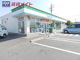 メープルリーフ 101 ｜ 三重県四日市市山分町（賃貸アパート1R・1階・34.33㎡） その23