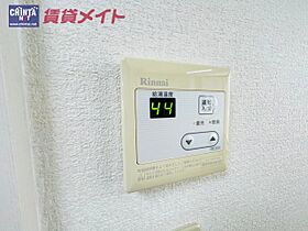 メープルマツモト 101 ｜ 三重県四日市市大字東阿倉川（賃貸アパート1LDK・1階・39.66㎡） その15