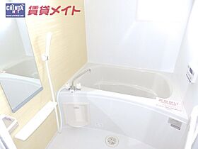 アイミュール 203 ｜ 三重県四日市市生桑町（賃貸アパート2LDK・2階・54.67㎡） その5