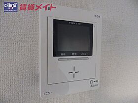 プロスペール　II 202 ｜ 三重県四日市市午起１丁目（賃貸アパート1LDK・2階・44.97㎡） その13