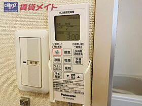 ディアハイビスカス 102 ｜ 三重県四日市市末永町（賃貸アパート1K・1階・22.77㎡） その19