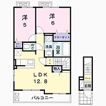 エスターテ 201 ｜ 三重県四日市市大矢知町（賃貸アパート2LDK・2階・57.55㎡） その2