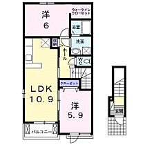 ブルームサカエ 201 ｜ 三重県四日市市富田栄町（賃貸アパート2LDK・2階・57.21㎡） その2